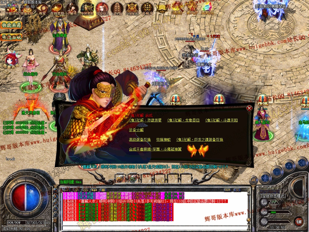 00054.jpg