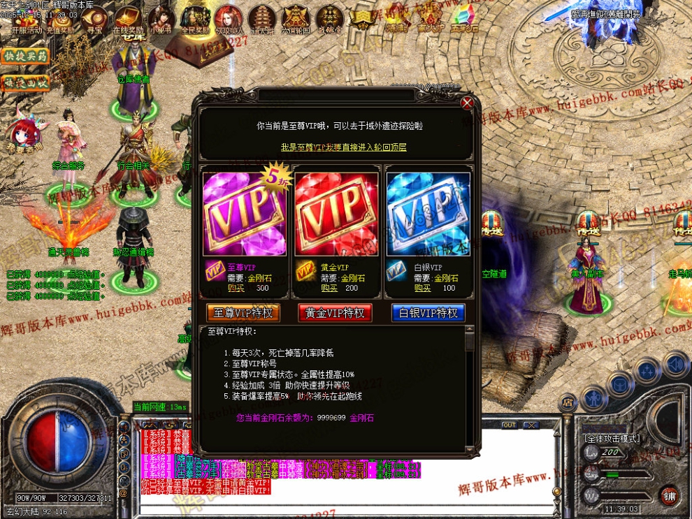 00055.jpg