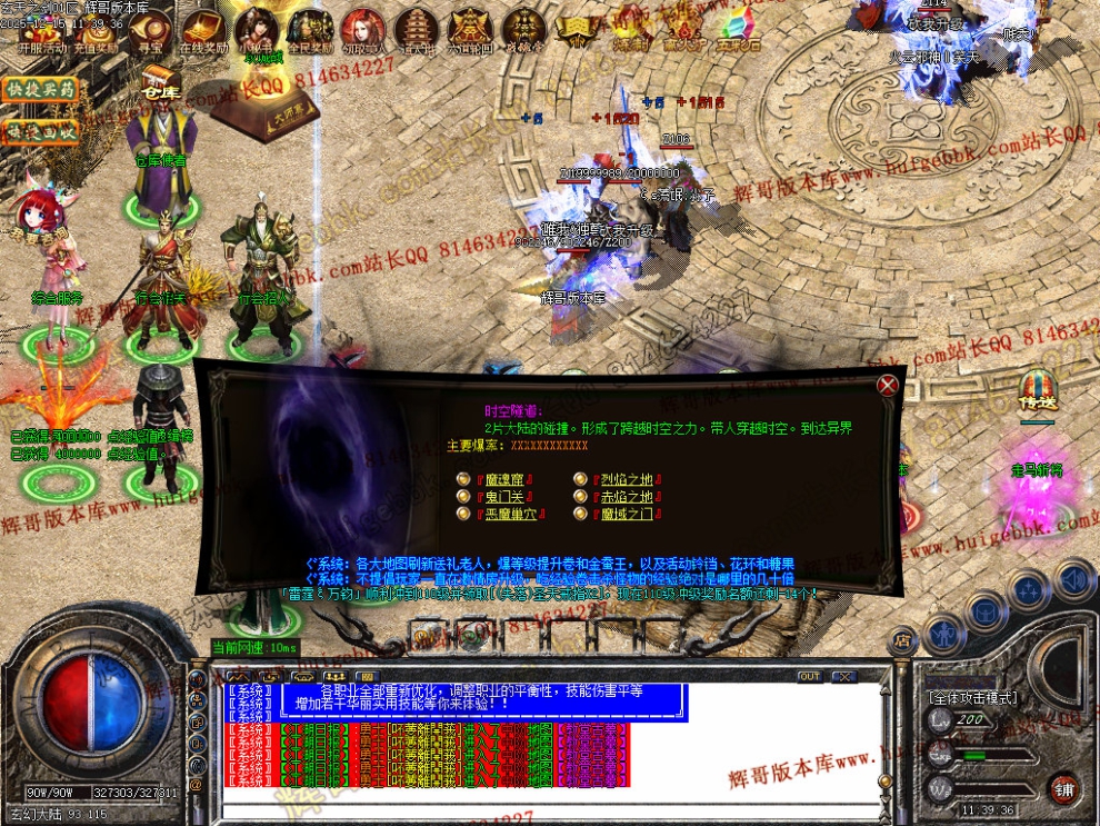 00057.jpg