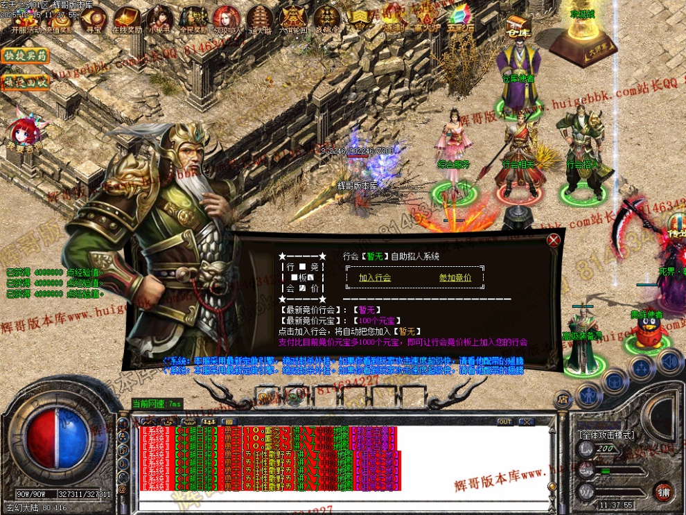 00049.jpg