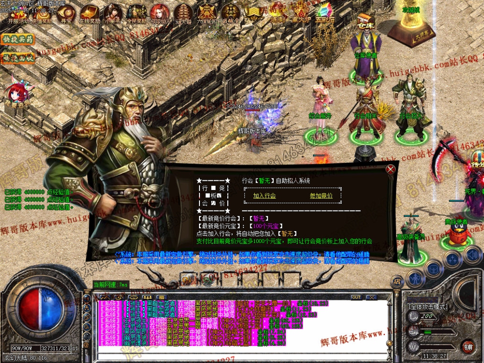 00051.jpg