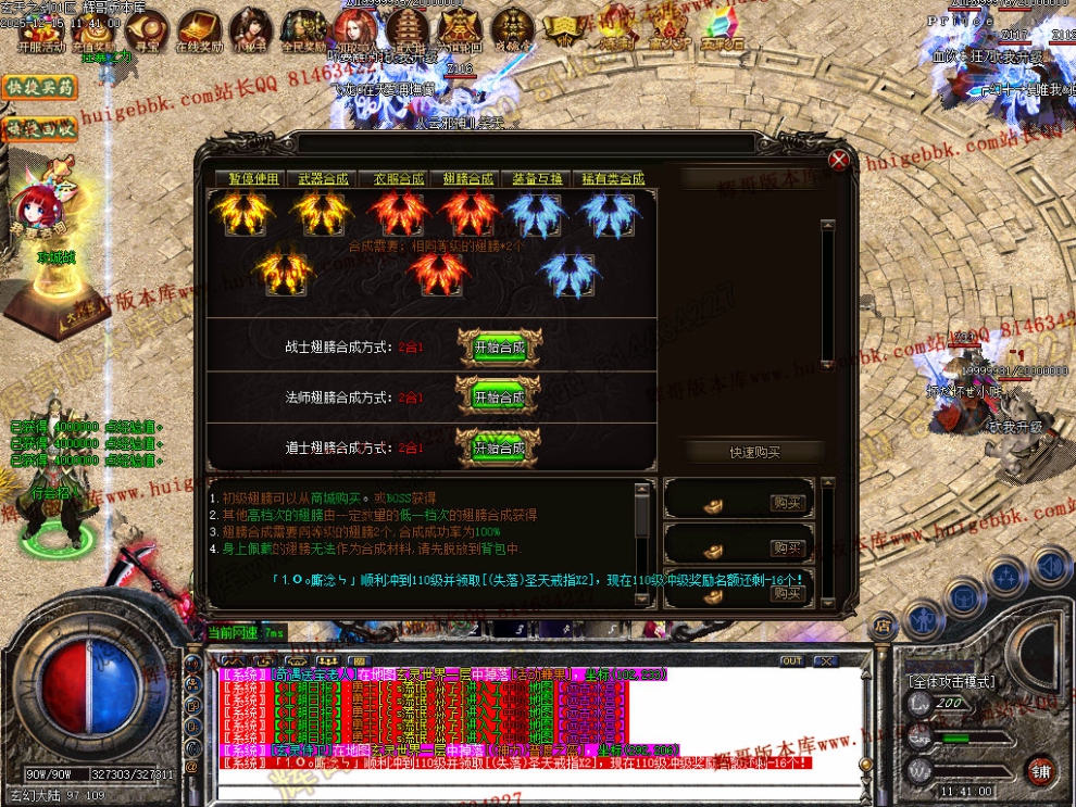 00064.jpg