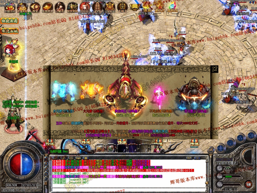00067.jpg