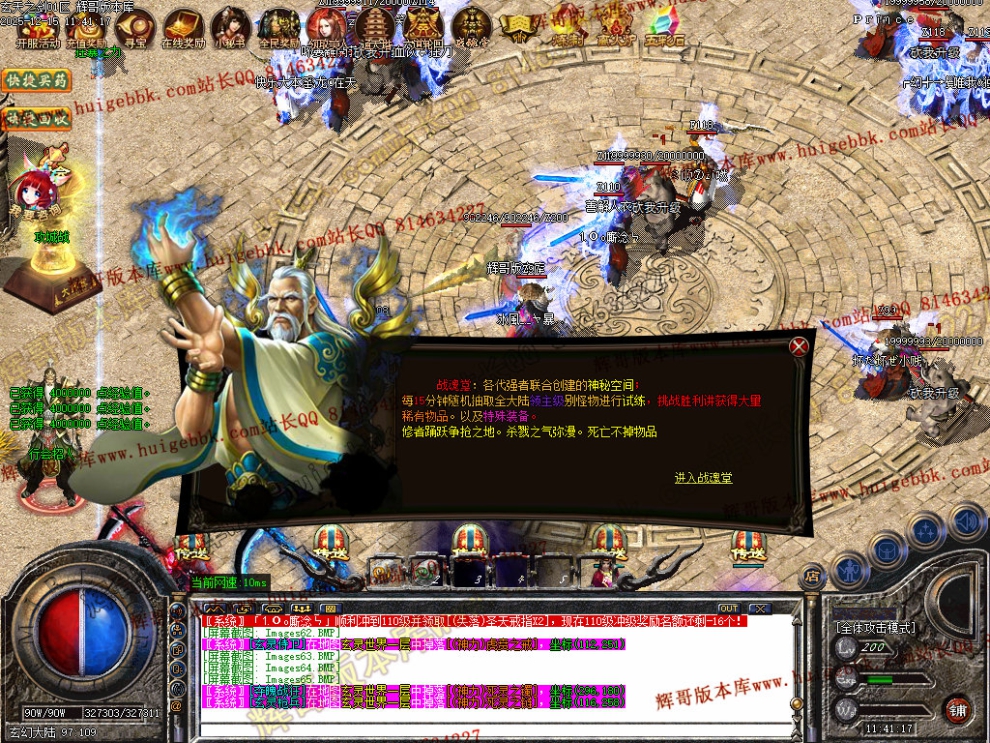 00068.jpg