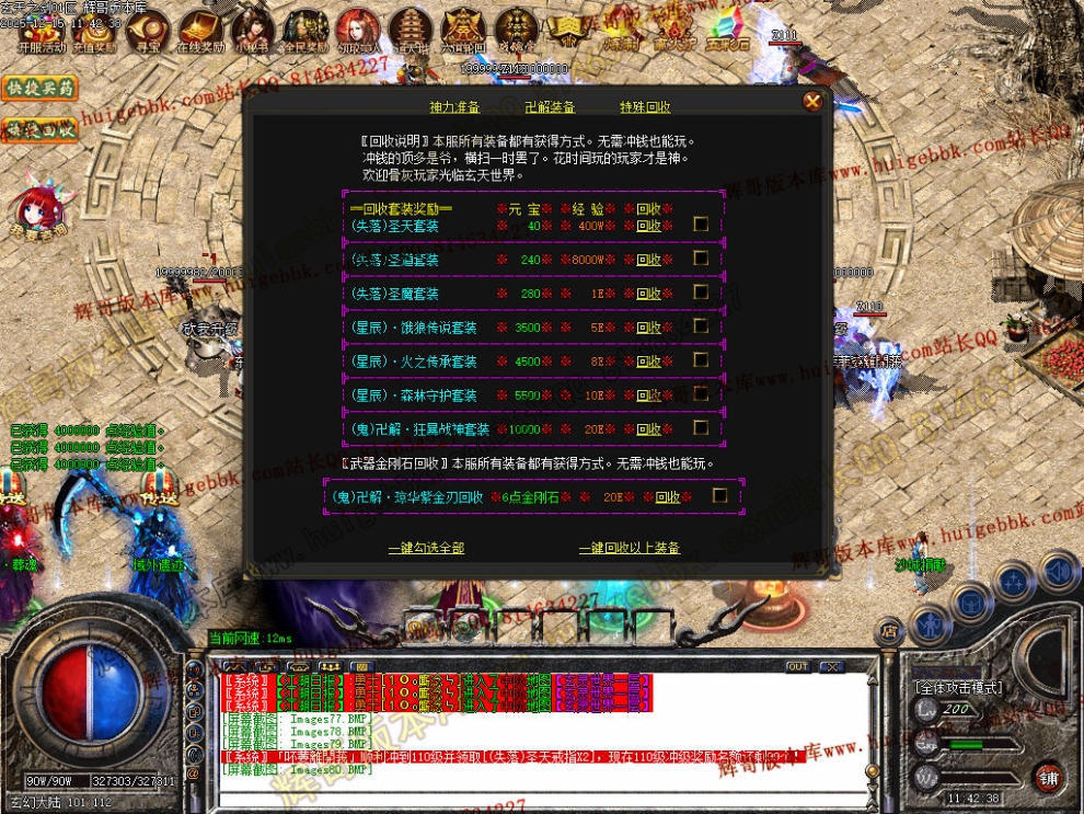 00083.jpg