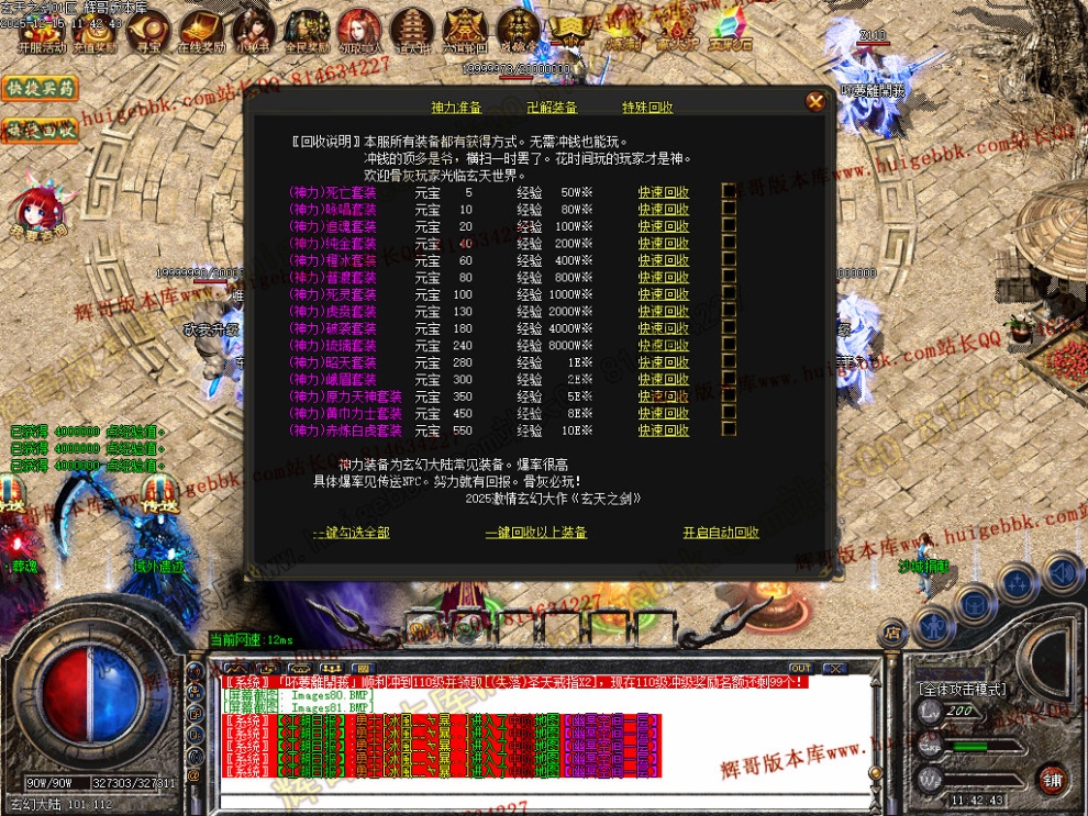 00084.jpg