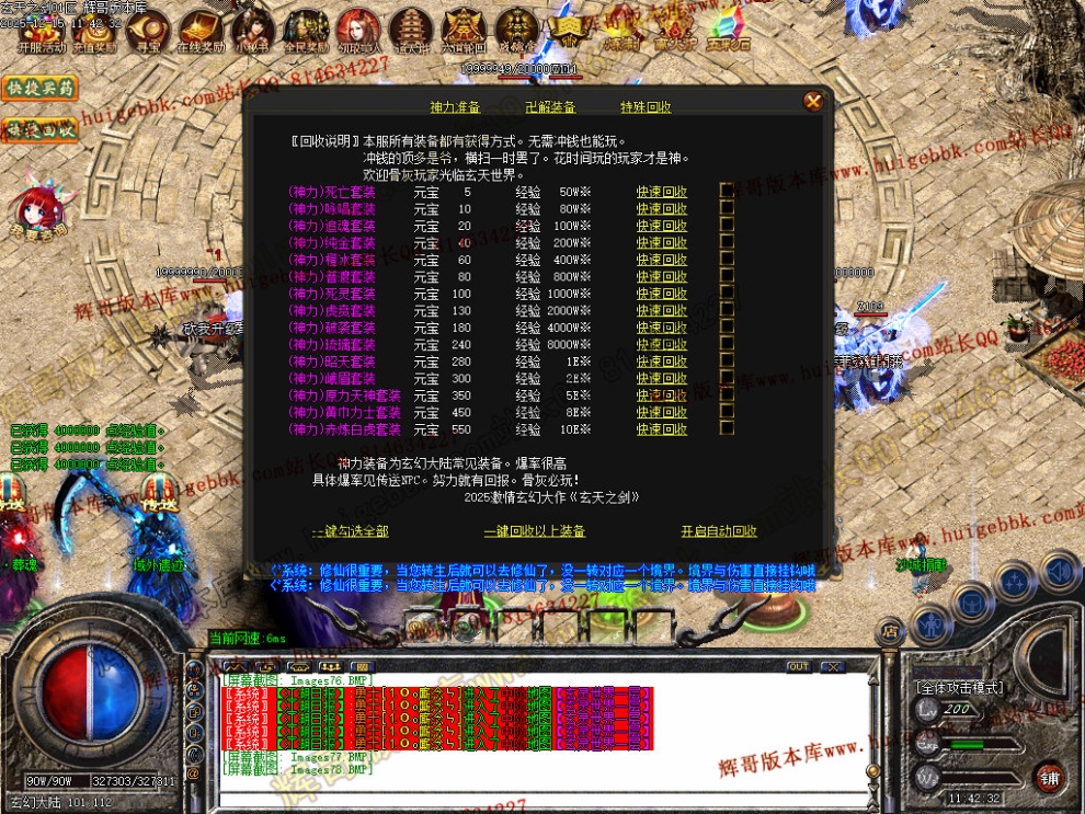 00081.jpg