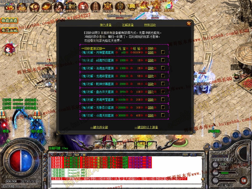 00082.jpg
