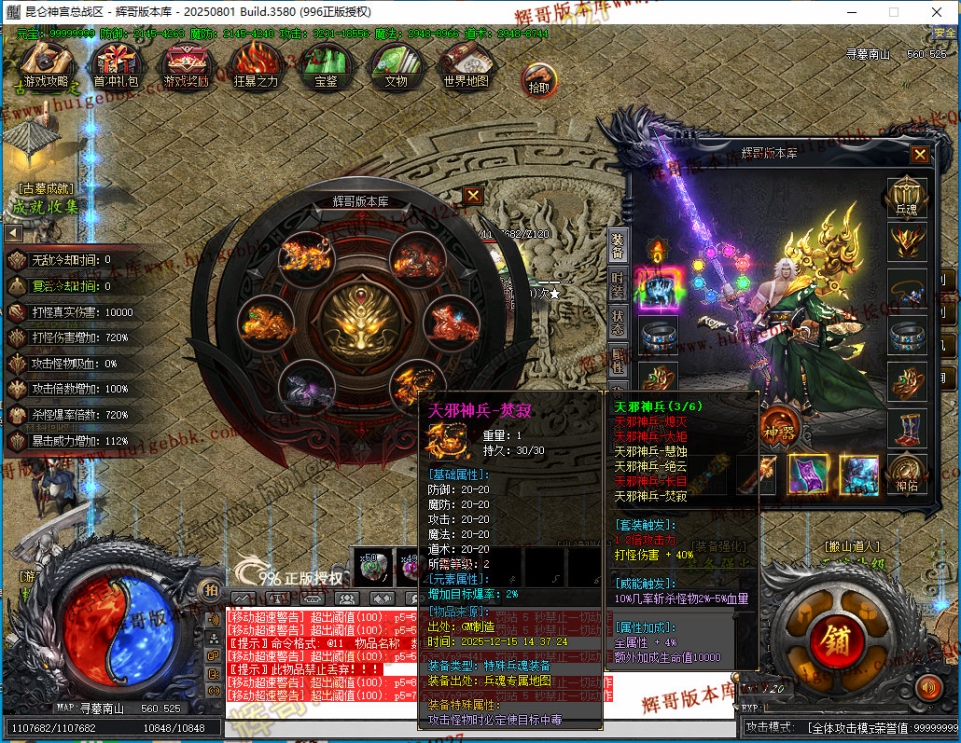 00018.jpg