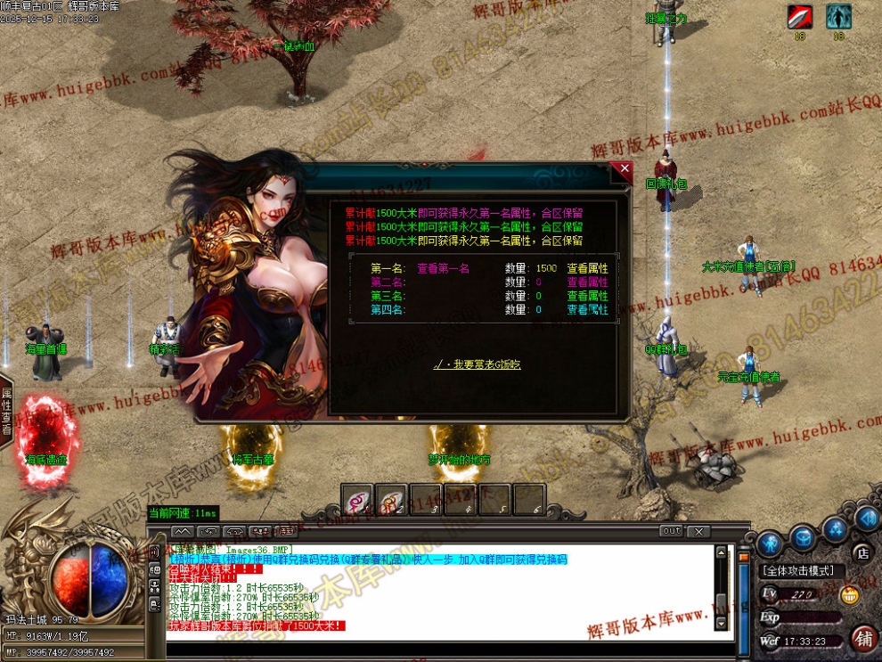 00039.jpg