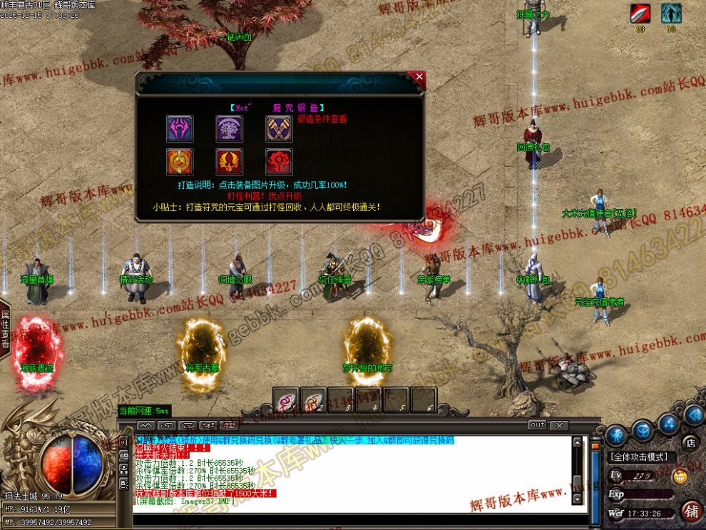 00040.jpg