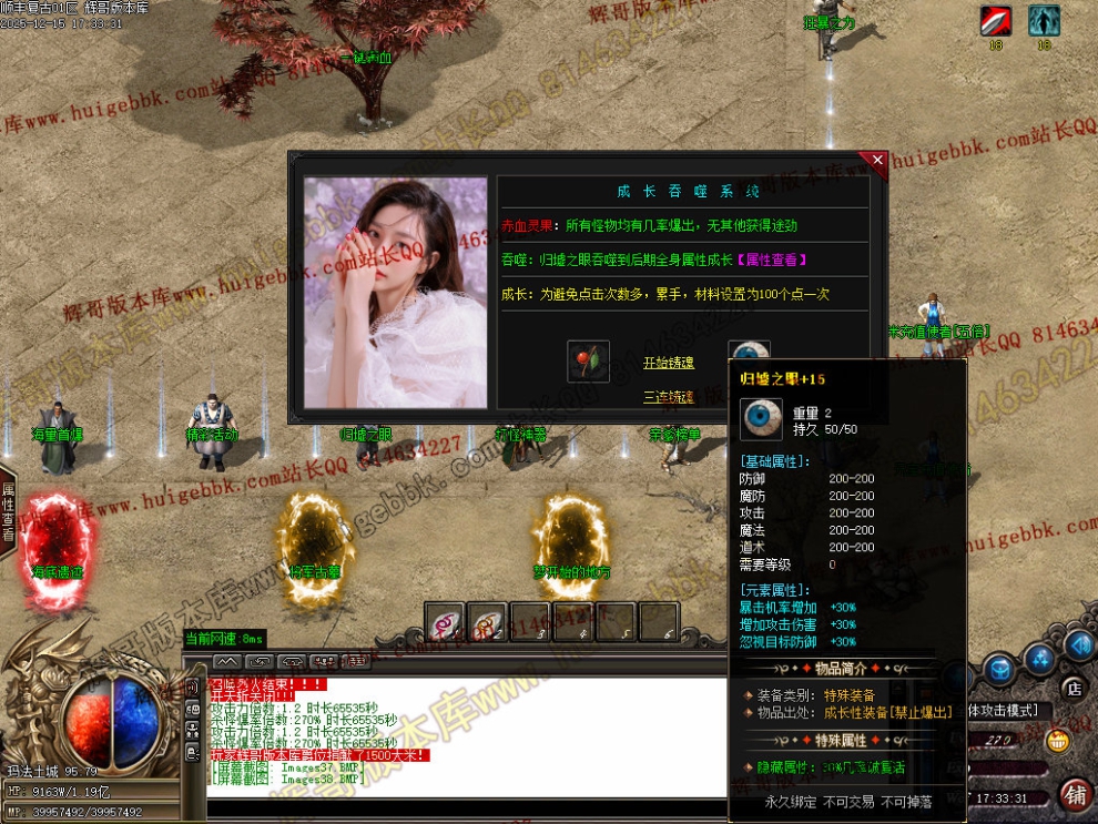 00041.jpg
