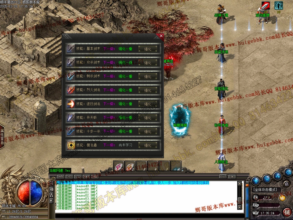 00059.jpg