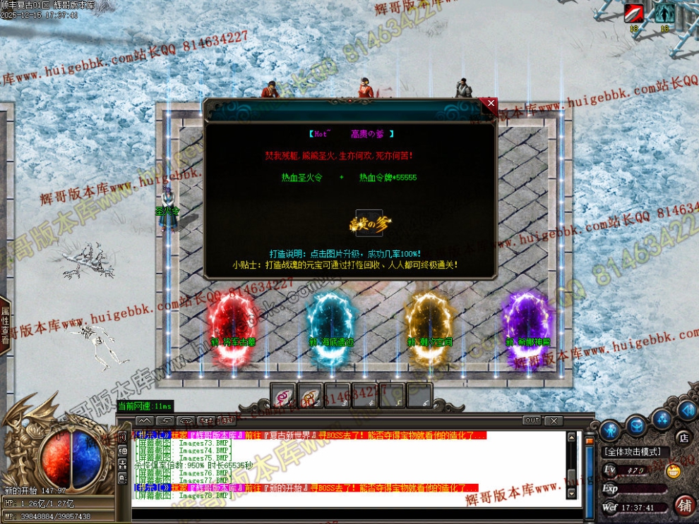 00081.jpg