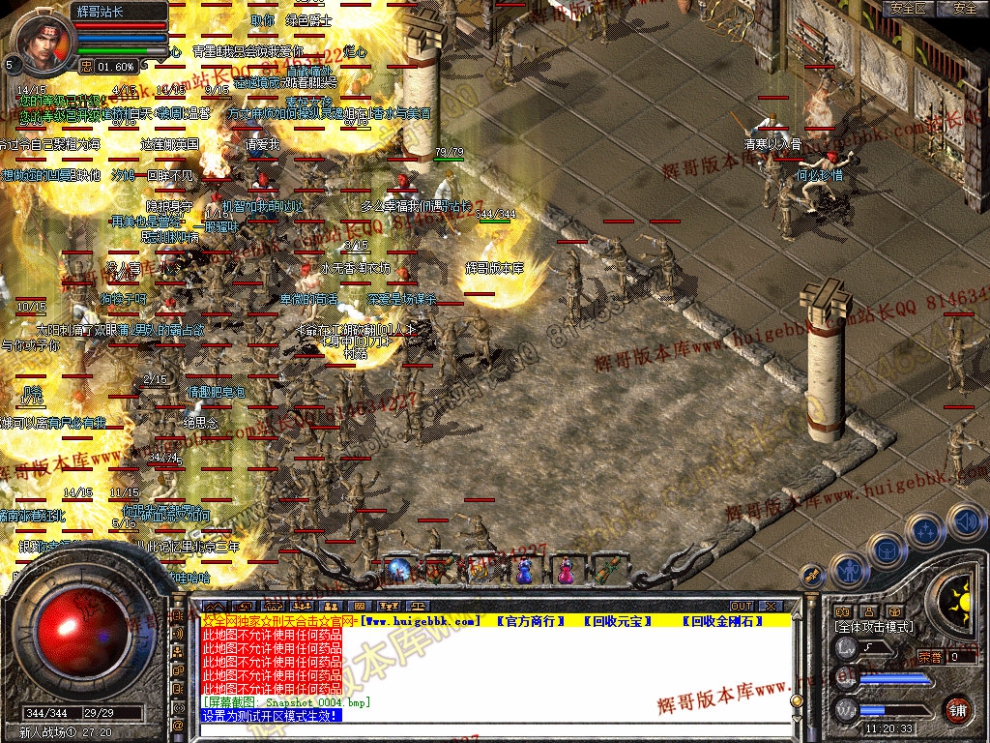 00006.jpg