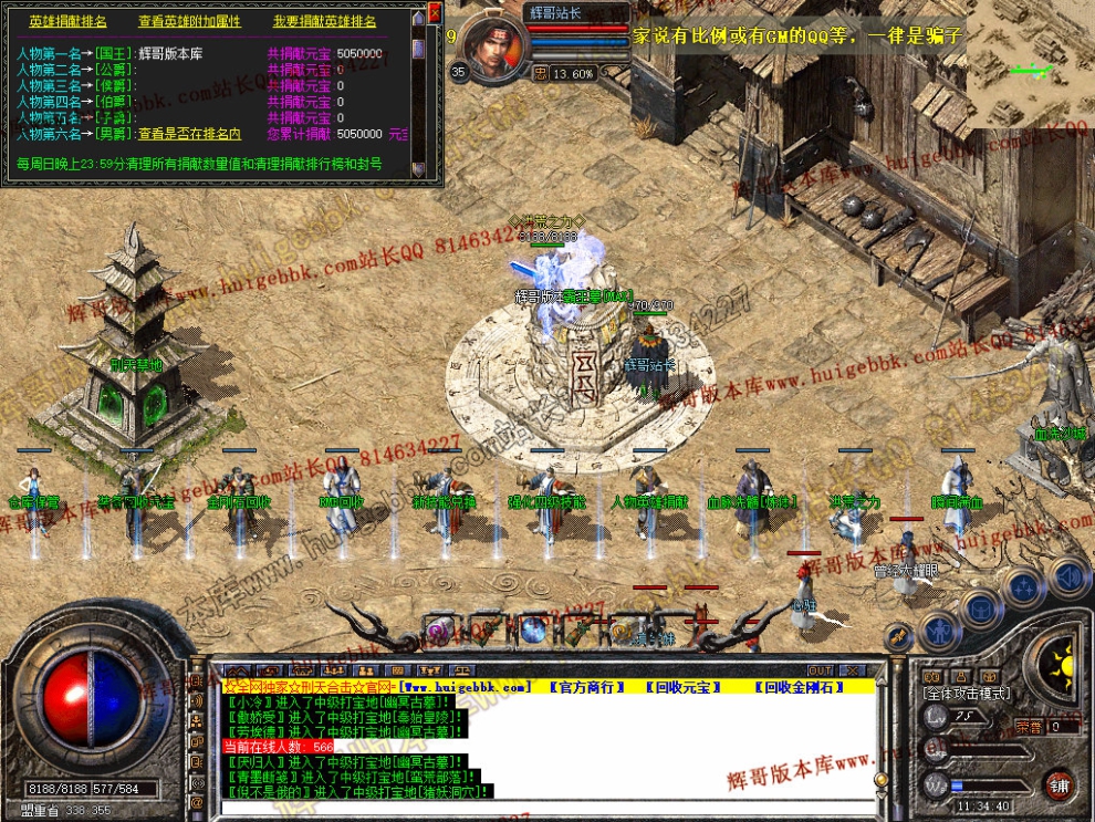 00046.jpg