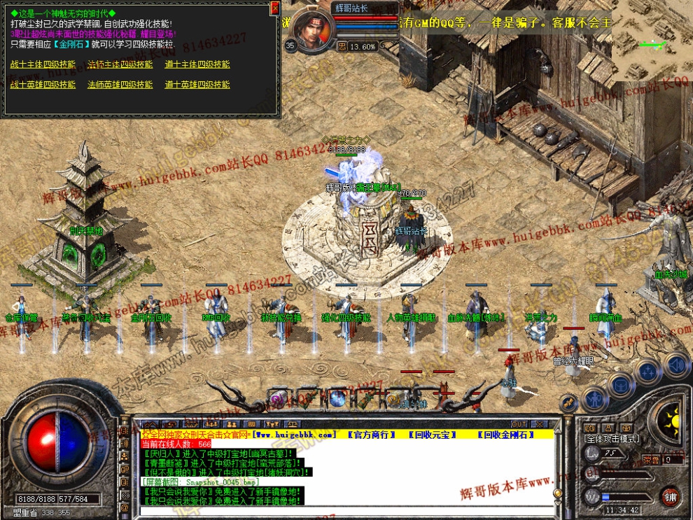 00047.jpg