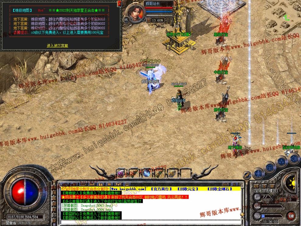 00066.jpg