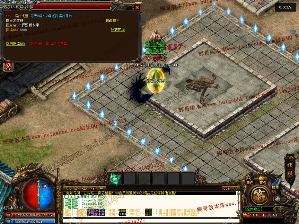 Images38.jpg