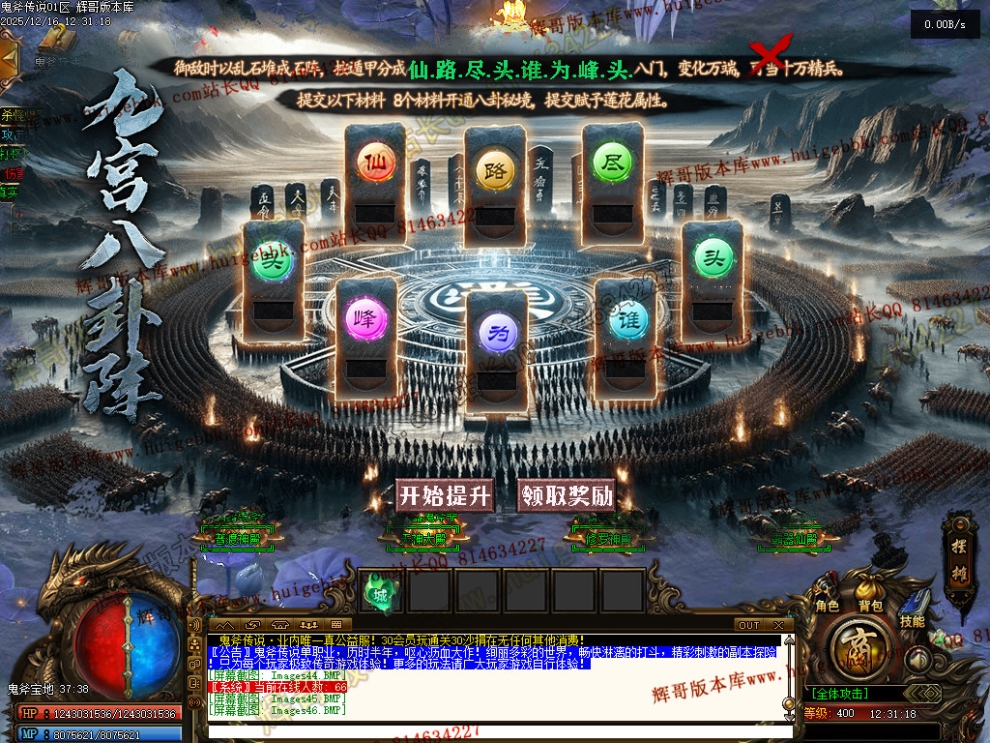 Images47.jpg
