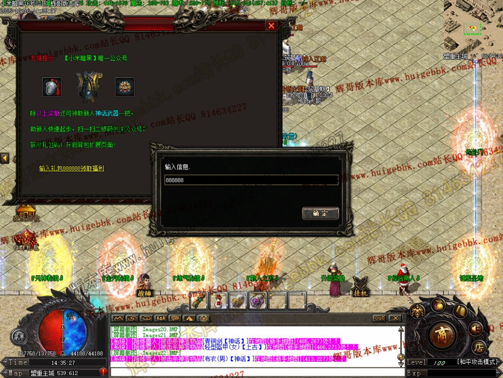 00025.jpg