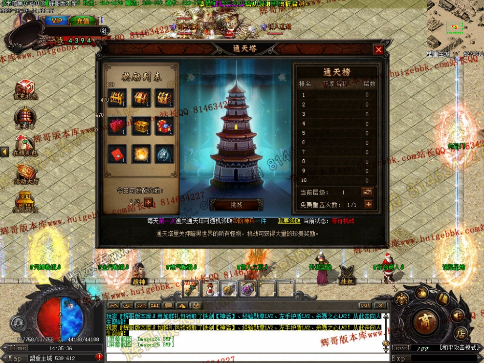 00028.jpg
