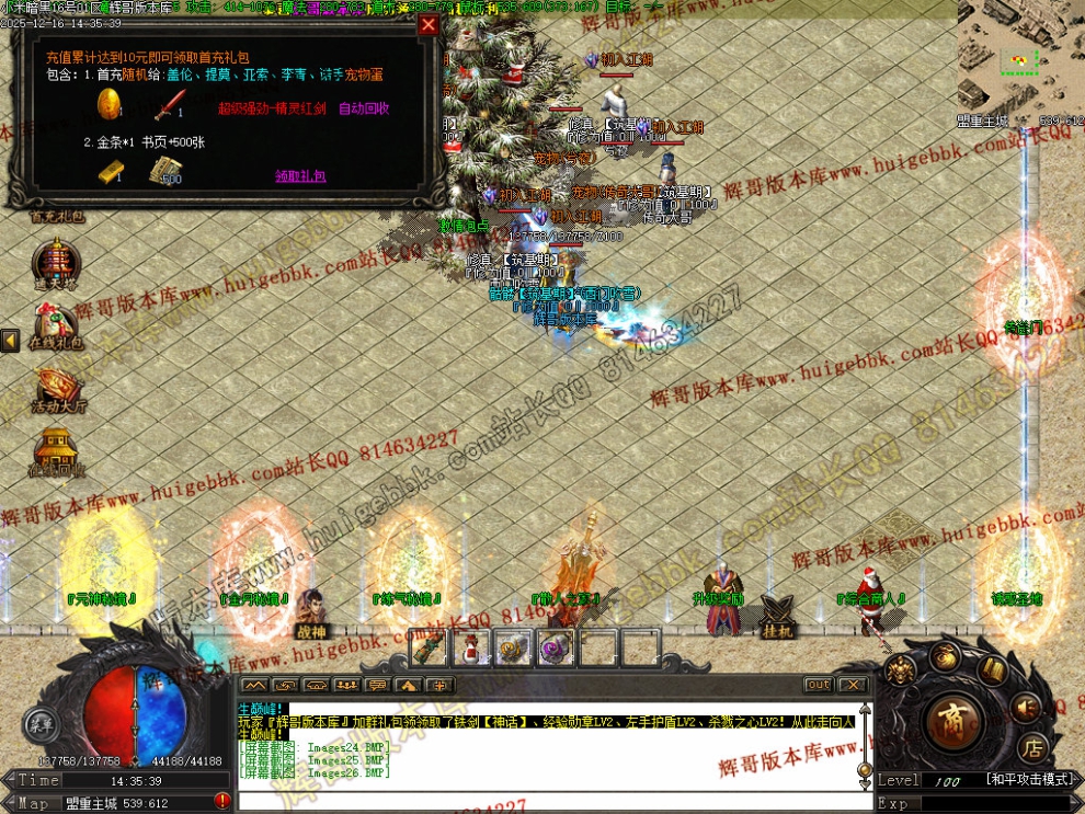 00029.jpg