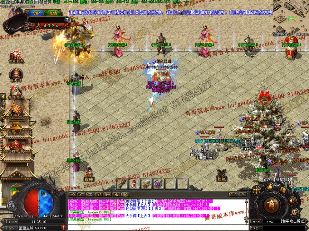 00023.jpg