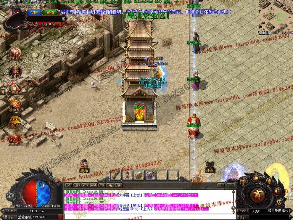 00024.jpg