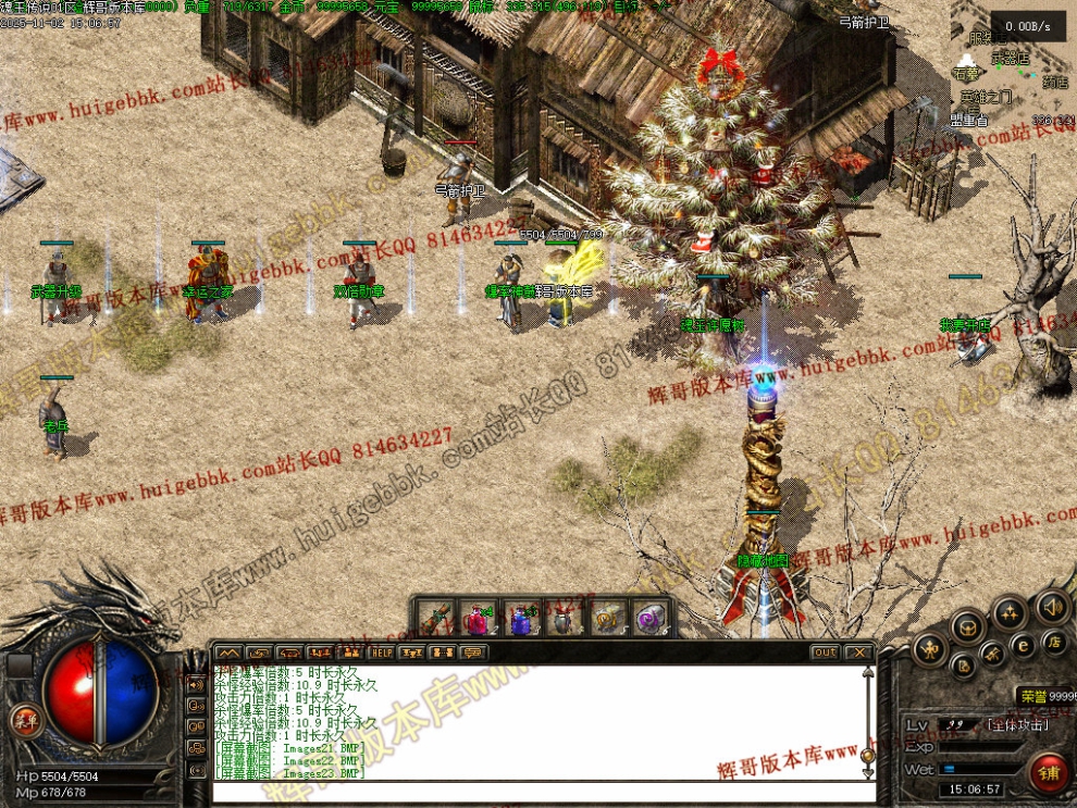 00026.jpg