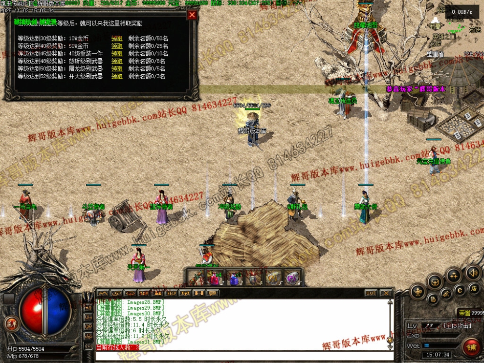 00034.jpg