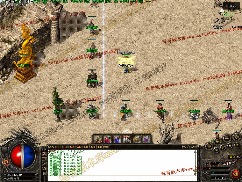 00030.jpg