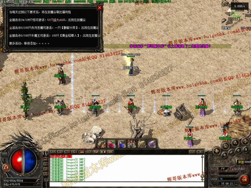 00042.jpg