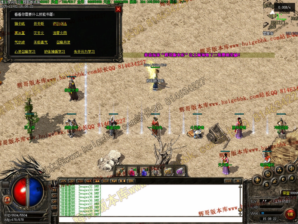 00043.jpg