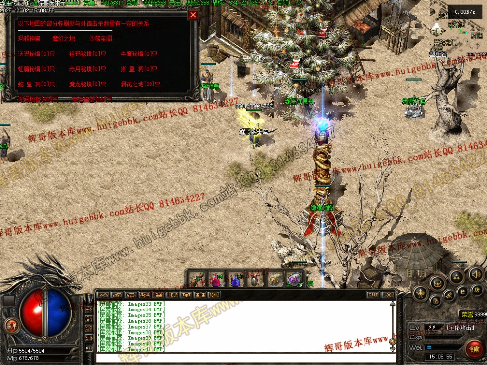 00044.jpg