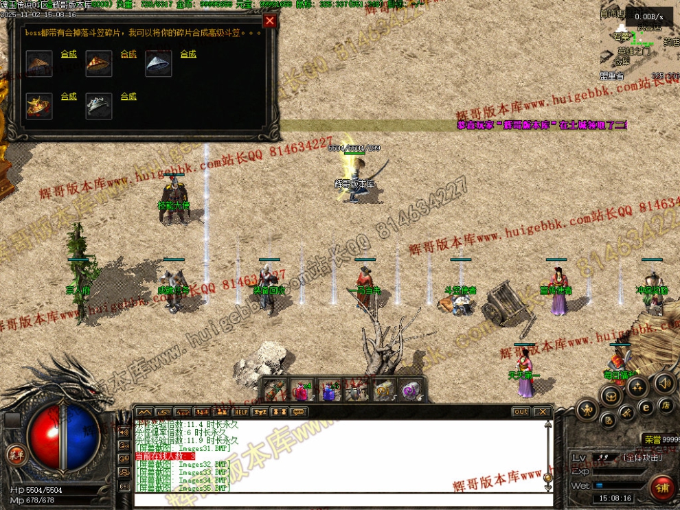 00038.jpg