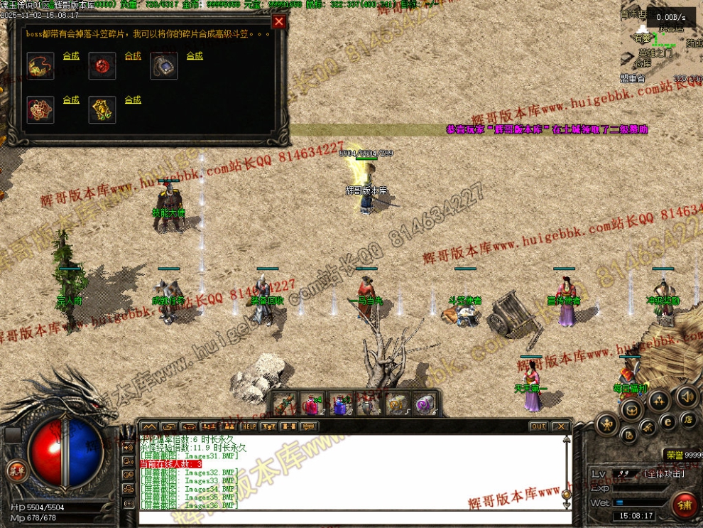 00039.jpg