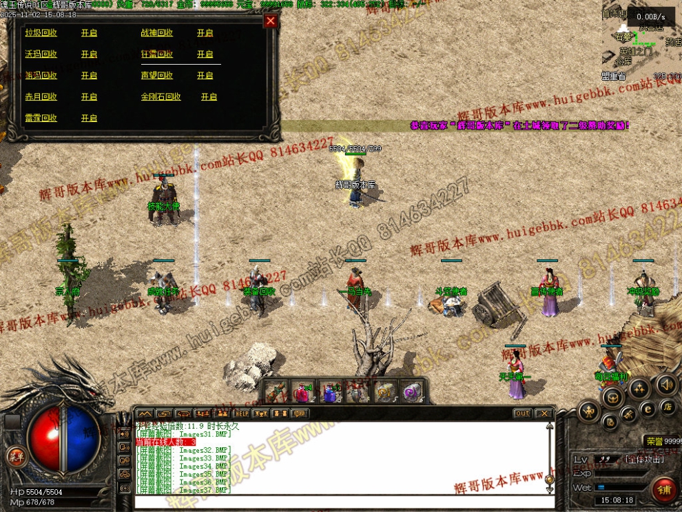00040.jpg