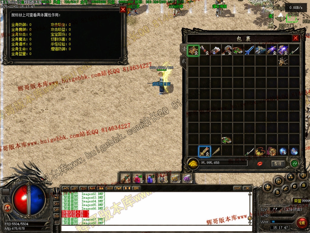 00071.jpg