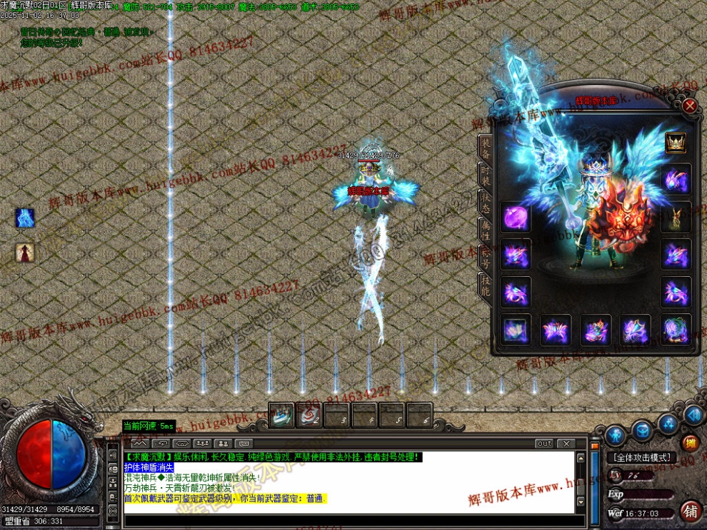 00019.jpg