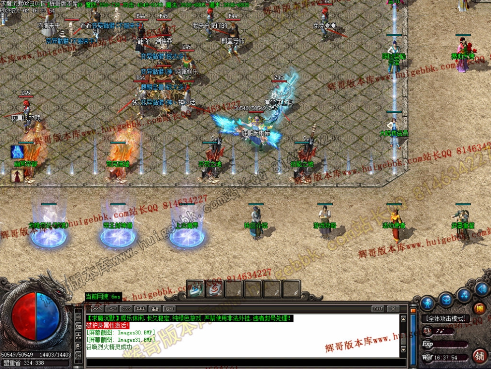 00034.jpg