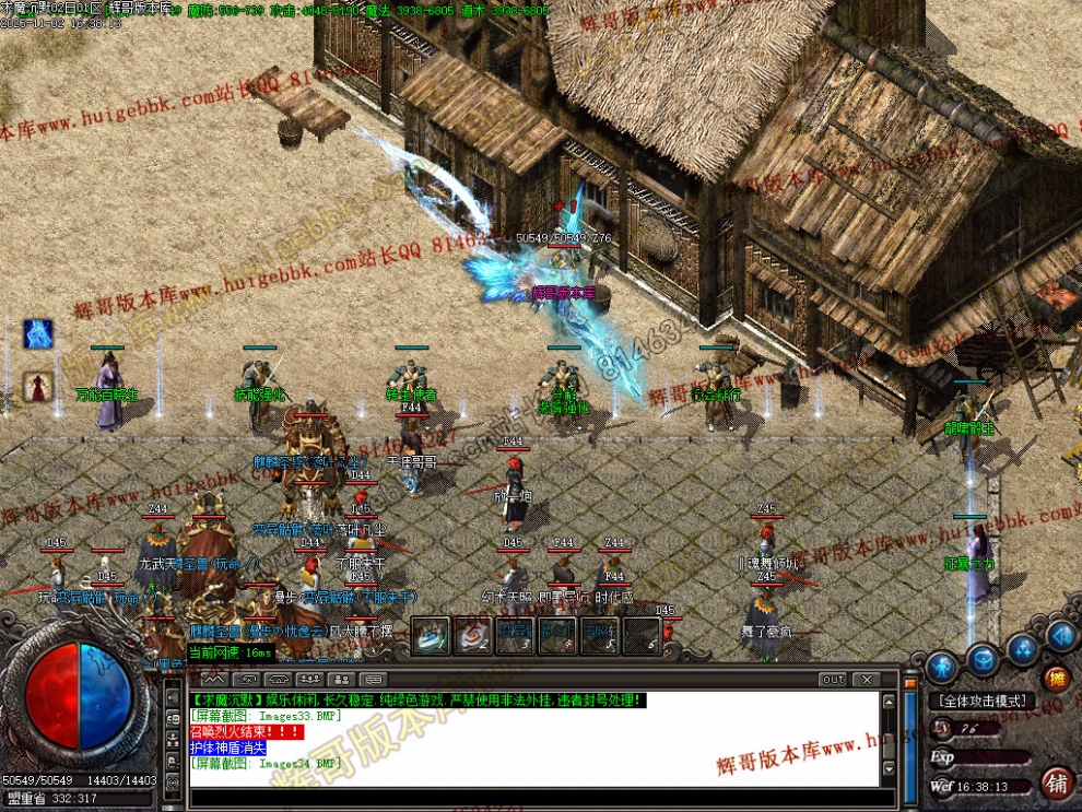 00037.jpg