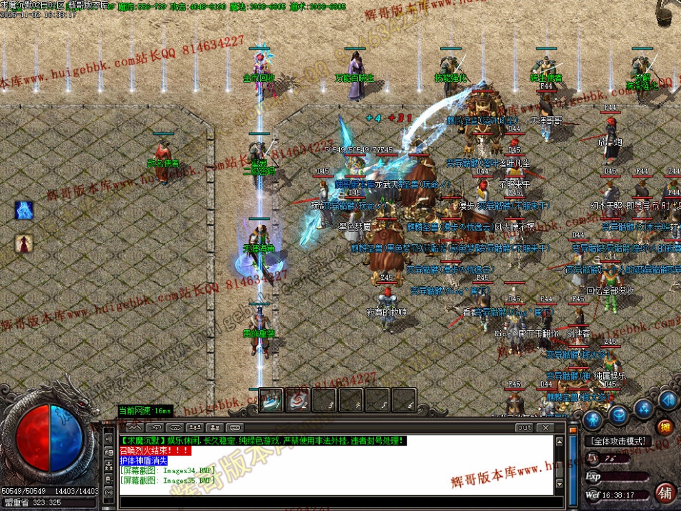 00038.jpg