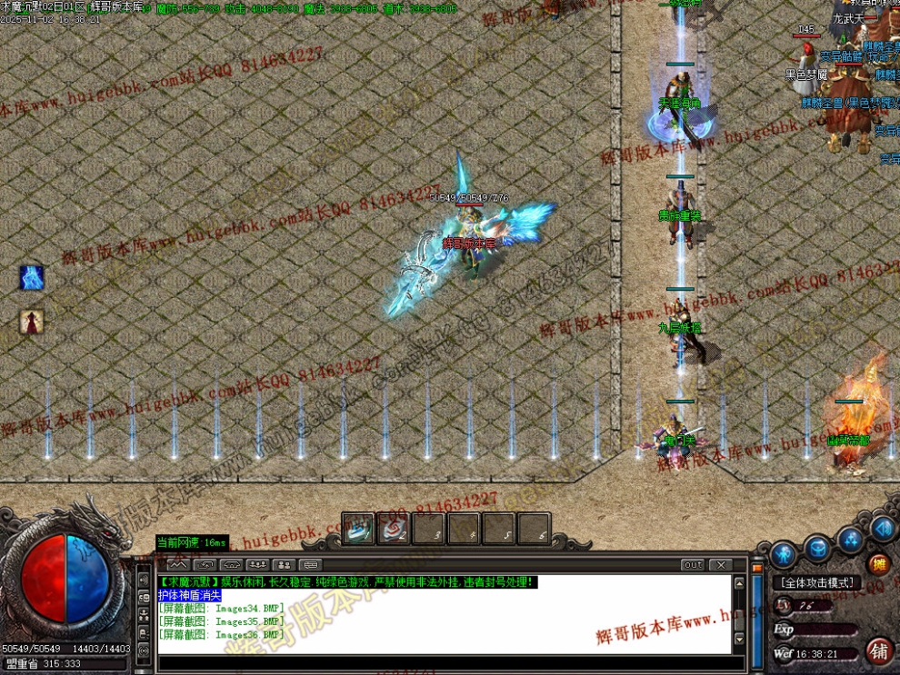 00039.jpg