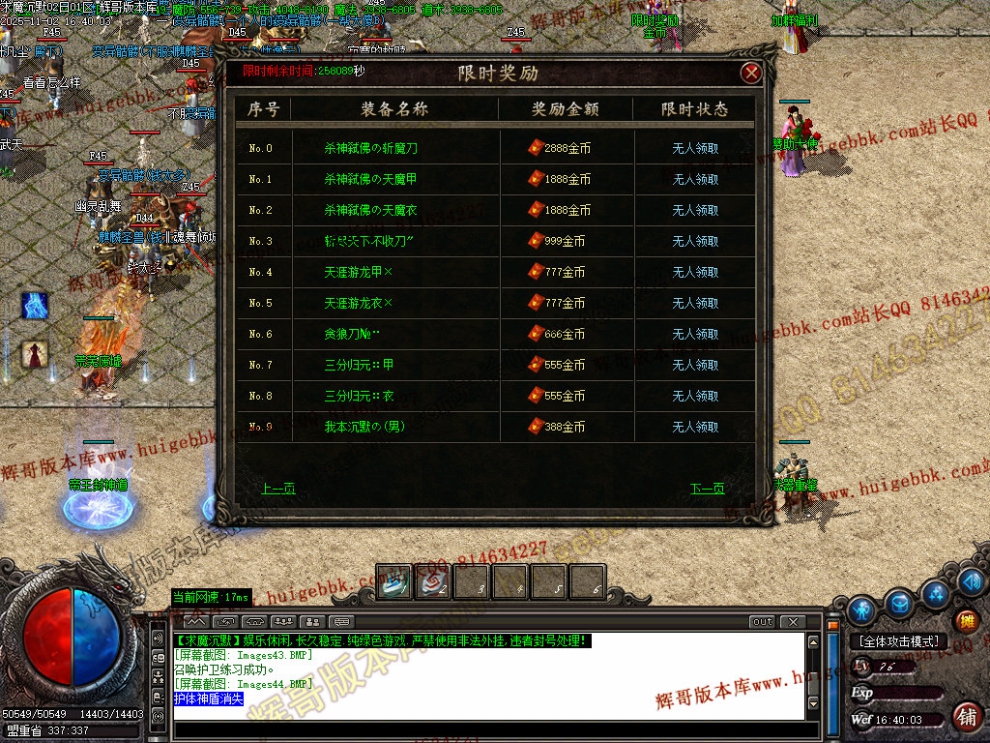 00047.jpg