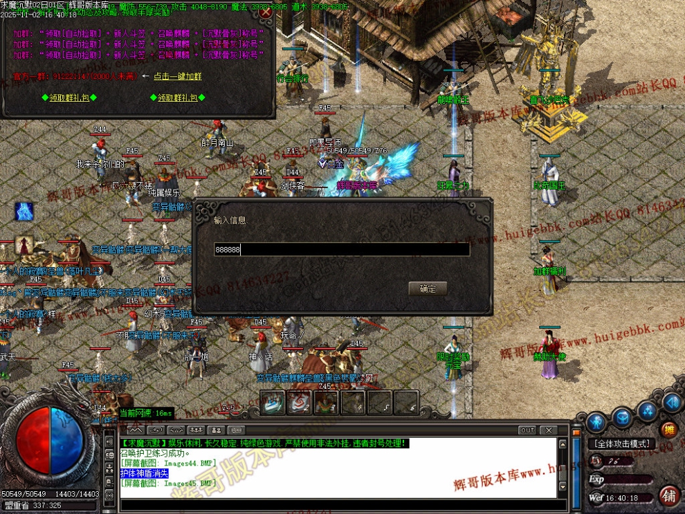 00048.jpg