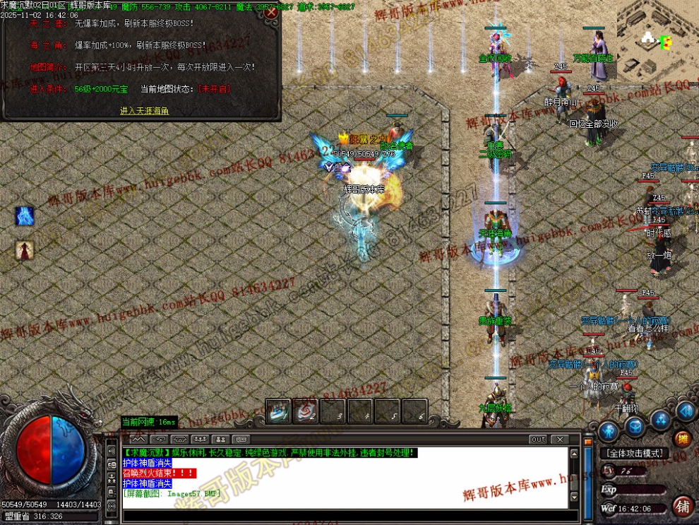 00060.jpg