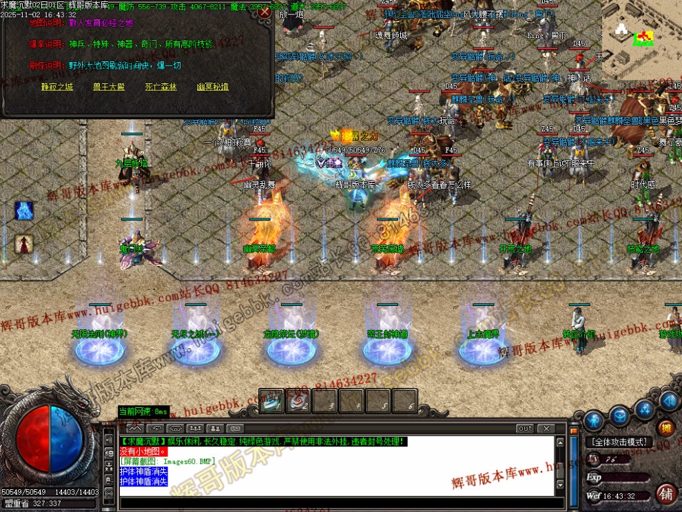 00063.jpg