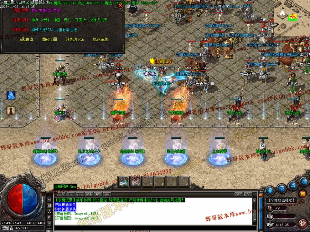 00065.jpg
