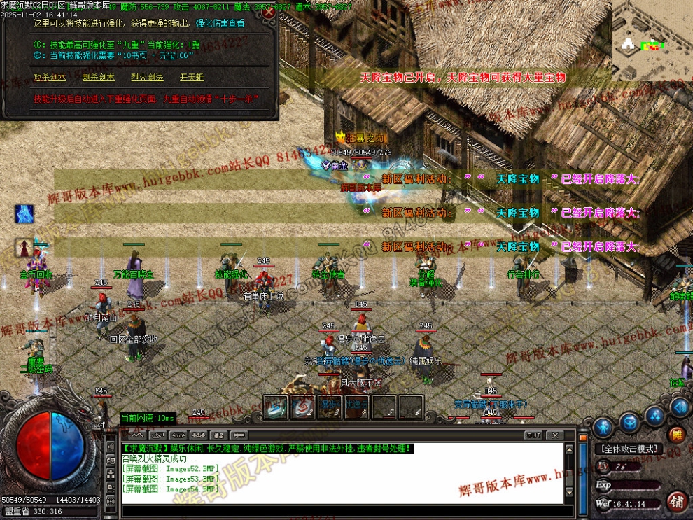 00057.jpg